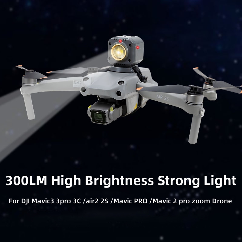 Drone Udi Rc - ไฟฉายค้นหากลางคืนความสว่างสูง 300LM พร้อมฐานยึดสำหรับโดรน DJI Mavic Air