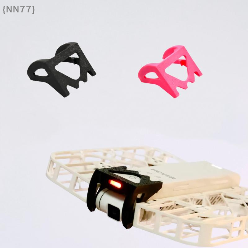 3D Printed Drone Part - 【NN77】เคสป้องกันการชนกันแบบ 3D พิมพ์ PLA สำหรับ Gimbal