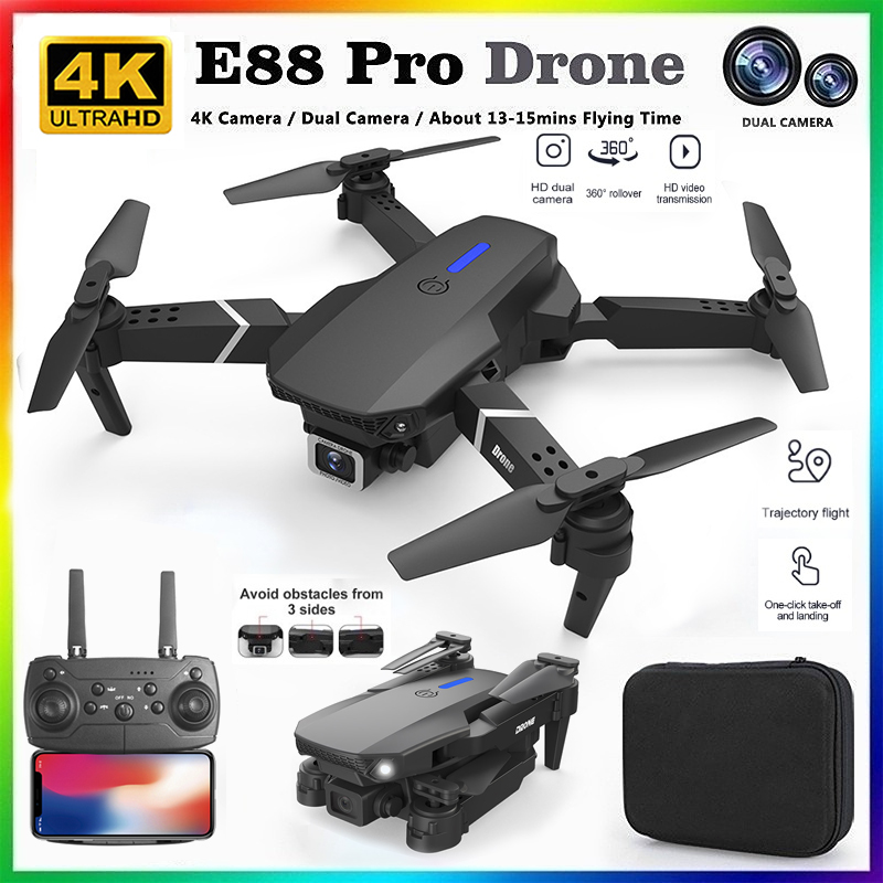 โดรนรุ่นใหม่ E88 ปี 2026 ระดับ - Drone Rc Explorer บทวิจารณ์และราคา