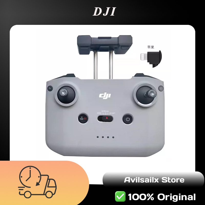 รีโมทคอนโทรล DJI RC-N3 สำหรับ  - Drone Rc N3 3 Batteries บทวิจารณ์และราคา