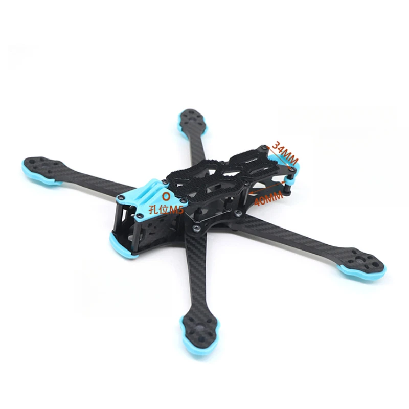 เฟรมโดรนคาร์บอนไฟเบอร์ประสิทธิ - Rc Motor Drone บทวิจารณ์และราคา
