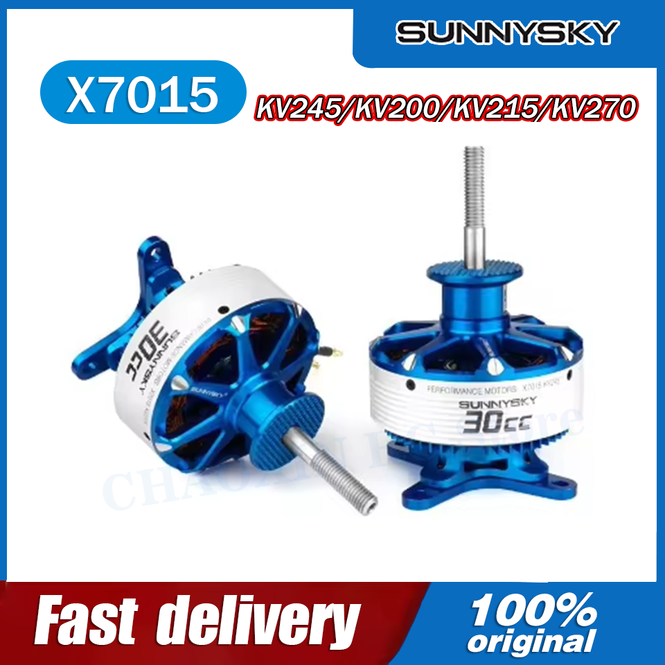 มอเตอร์ไร้แปรงถ่าน SunnySky X7 - Rc Motor Drone บทวิจารณ์และราคา