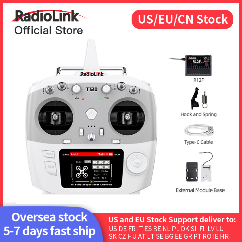 Radiolink T12D ELRS 12 ช่องเคร - Drone Rc Car บทวิจารณ์และราคา