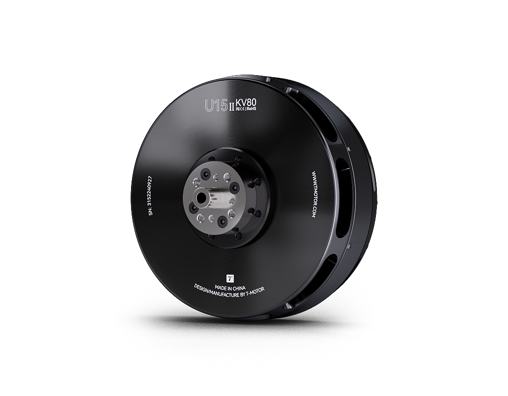 มอเตอร์ไร้แปรงถ่าน U15II KV80  - Rc Motor Drone บทวิจารณ์และราคา