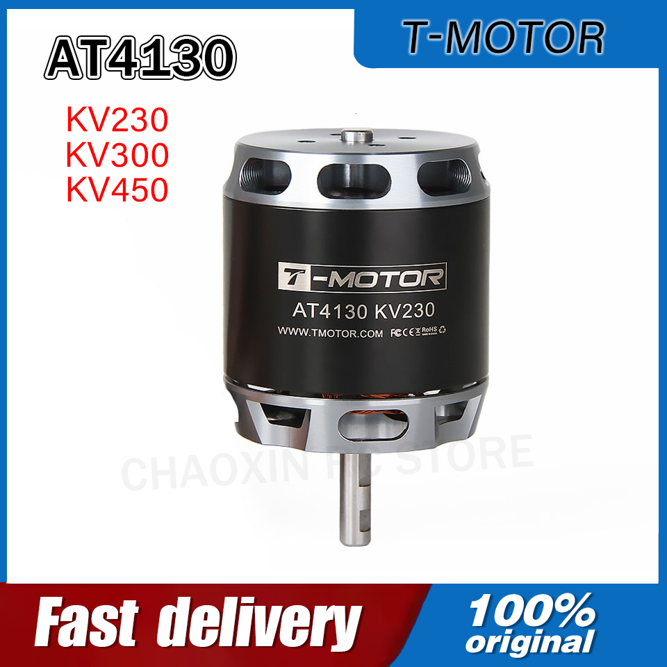 มอเตอร์ไฟฟ้า T-MOTOR AT4130 23 - Rc Motor Drone บทวิจารณ์และราคา